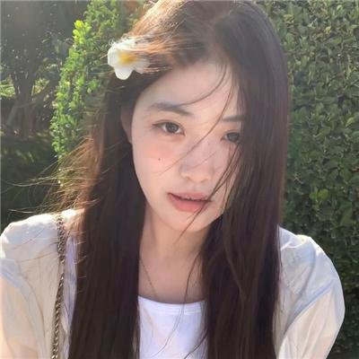 花月