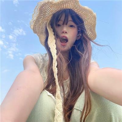 甜心大姐头