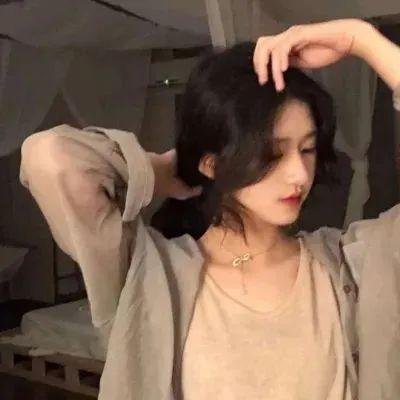 屌丝女士第三季
